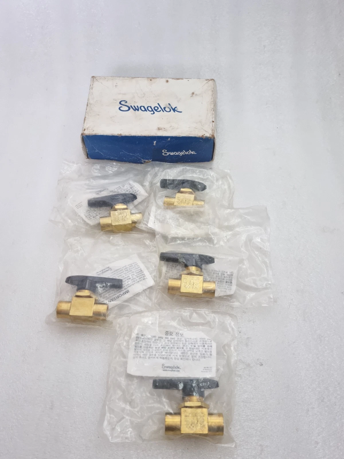 Lot Of 5 Pcs Swagelok B-43F4 Brass 40 Series Ball Valve New B43F4